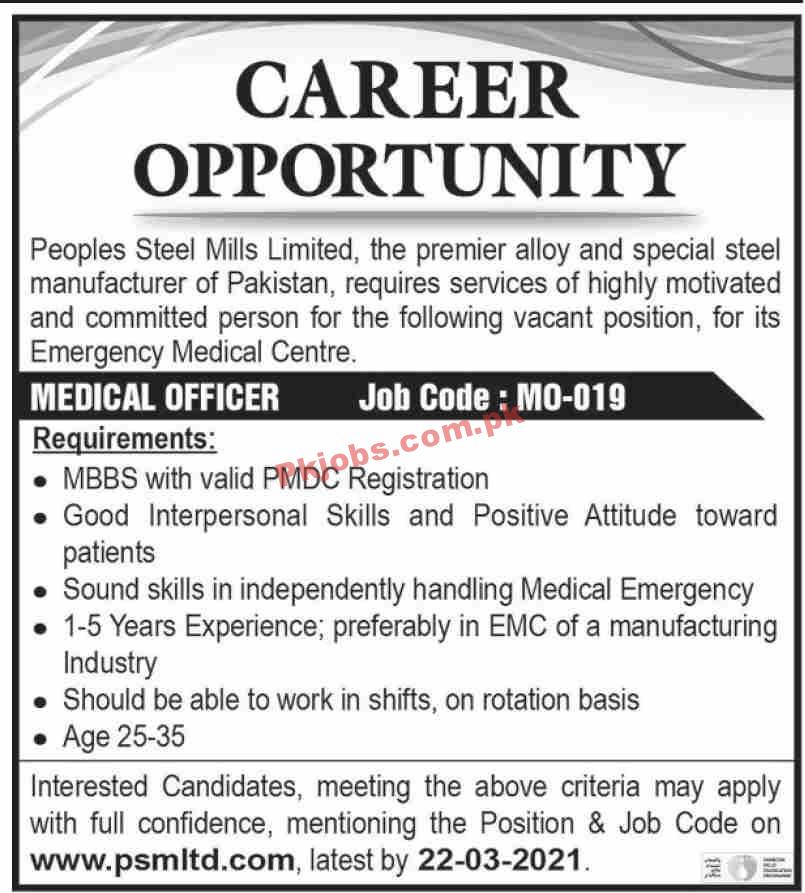 Jobs in Peoples Steel Mills Limited