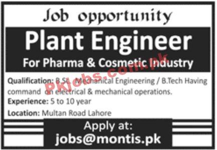 Jobs in Pharma & Cosmetic Industry