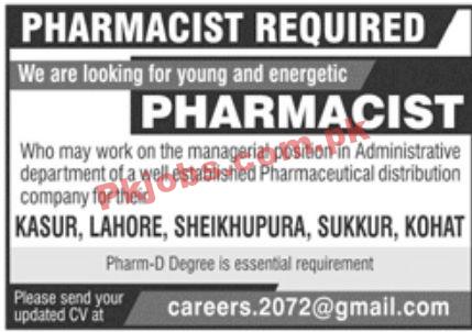 Jobs in Pharmaceutical Distribution Company