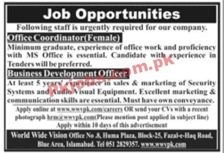 Jobs in Private Company Islamabad