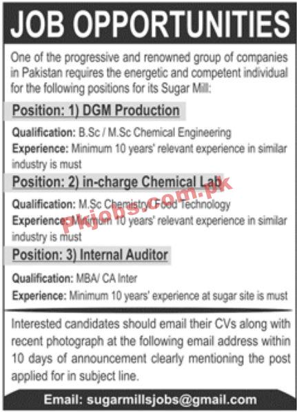 Jobs in Progressive & Renowned Group of Companies