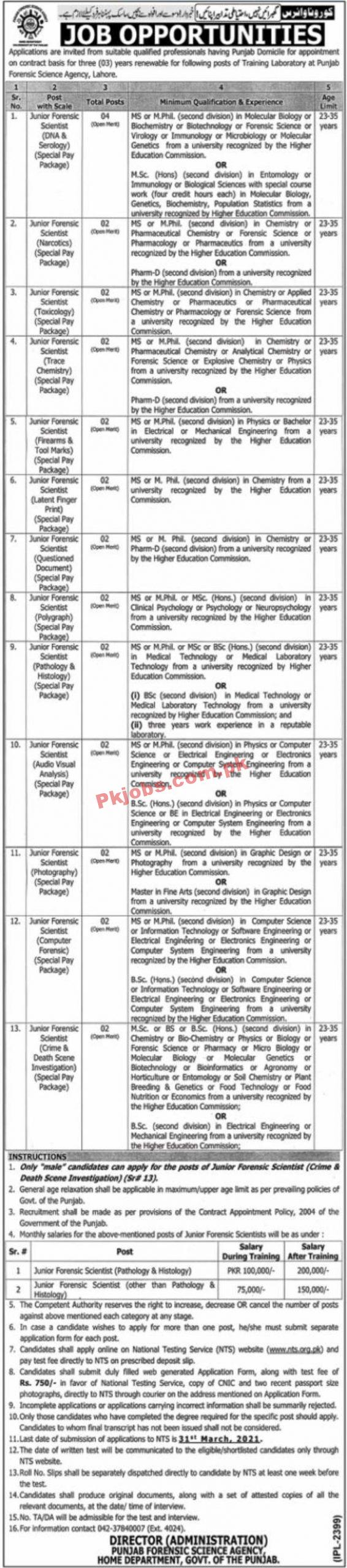 Jobs in Punjab Forensic Science Agency Lahore