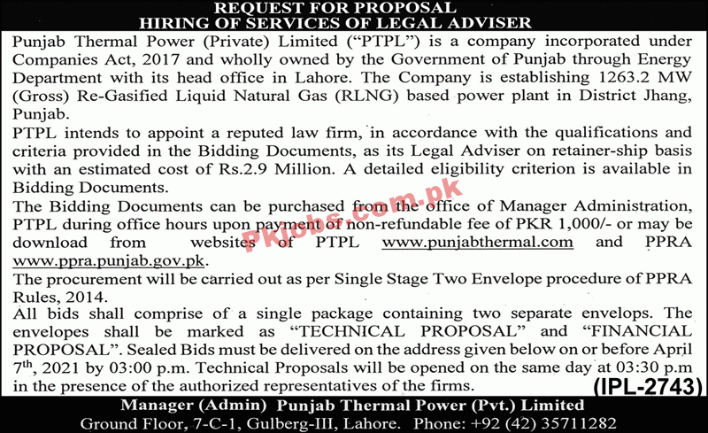 Jobs in Punjab Thermal Power Private Limited