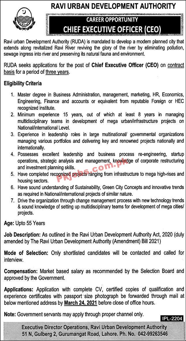 Jobs in Ravi Urban Development Authority