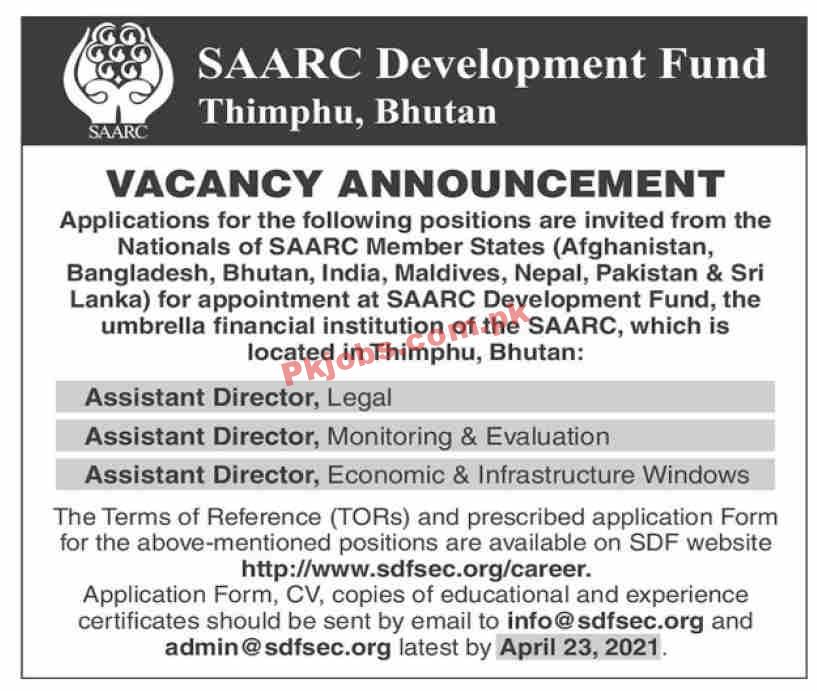 Jobs in SAARC Development Fund