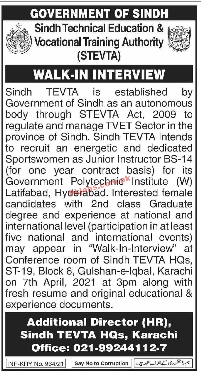 Jobs in STEVTA