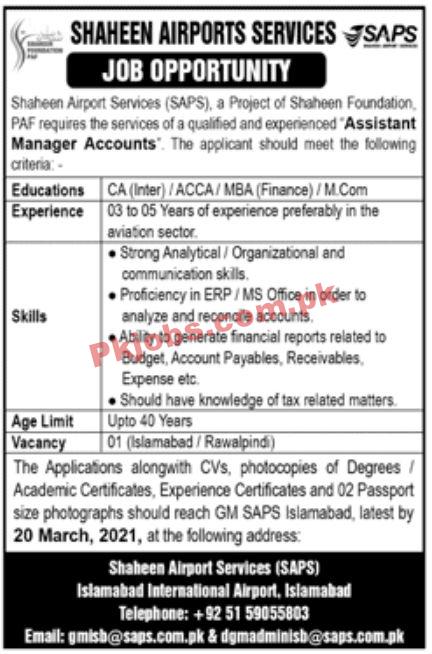 Jobs in Shaheen Airports Services SAPS