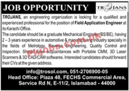 Jobs in TROJANS Engineering Organization