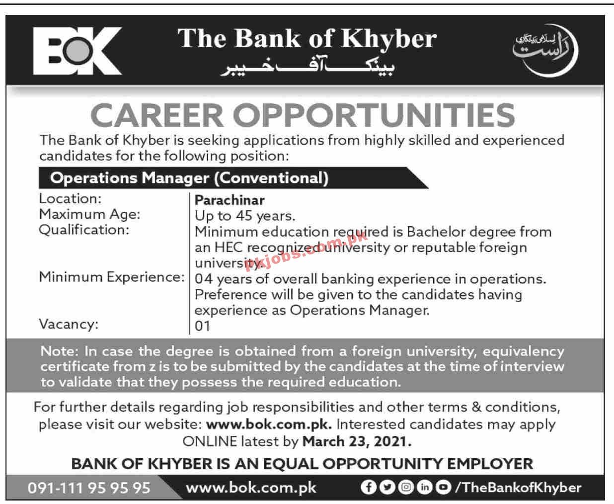 Jobs in The Bank of Khyber