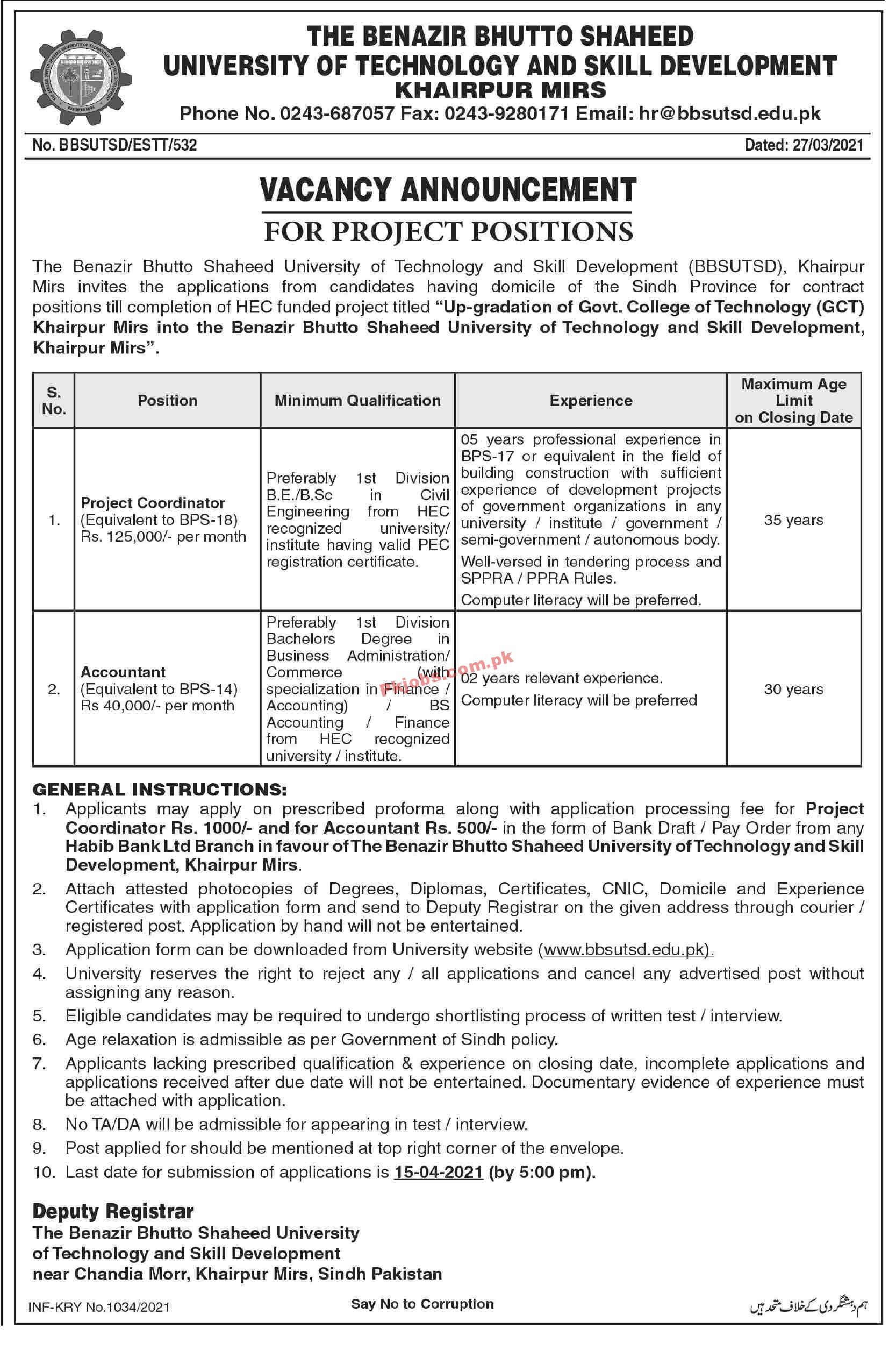 Jobs in The Benazir Bhutto Shaheed University of Technology and Skill Development