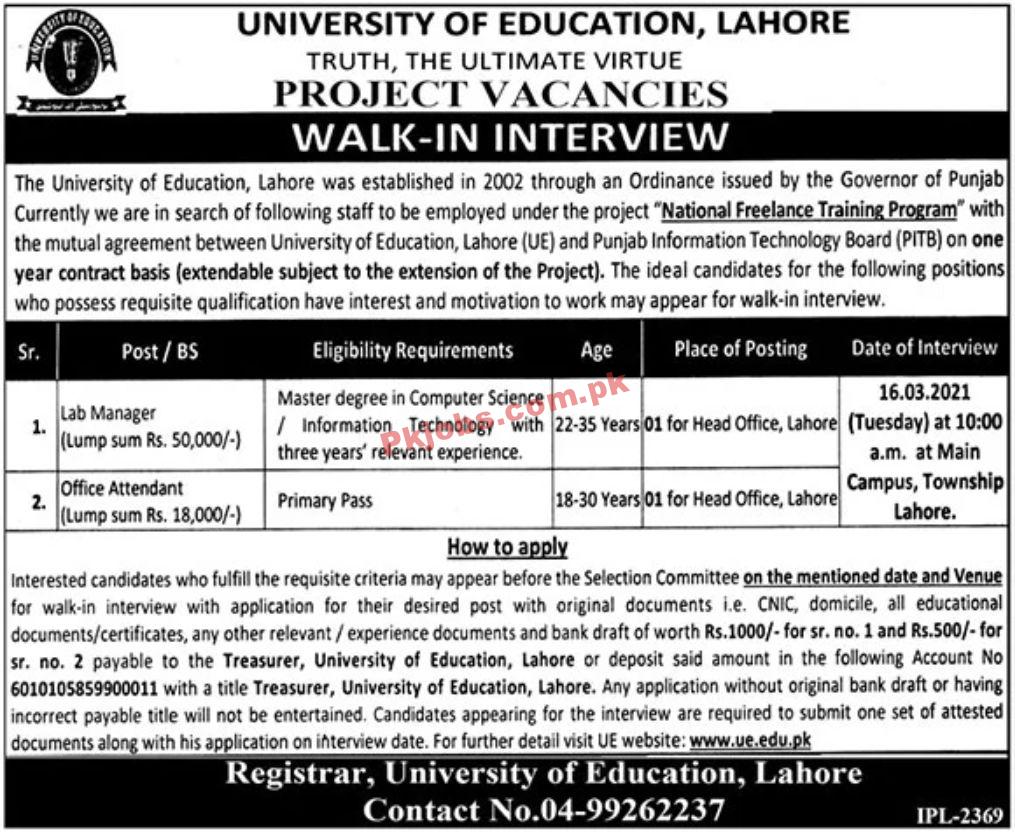 Jobs in University of Education