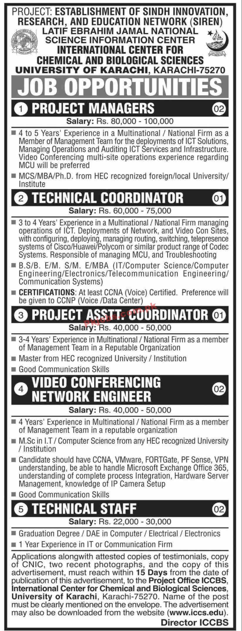 Jobs in University of Karachi UOK