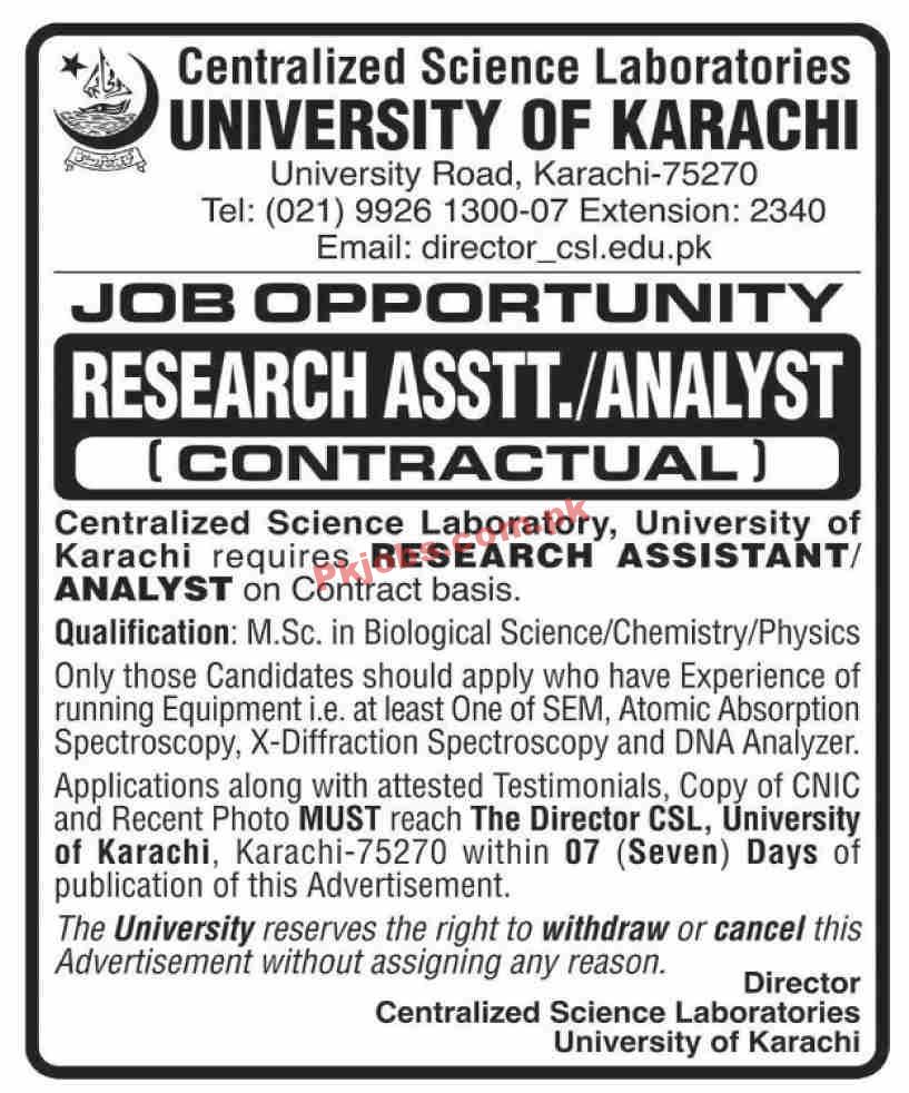 Jobs in University of Karachi