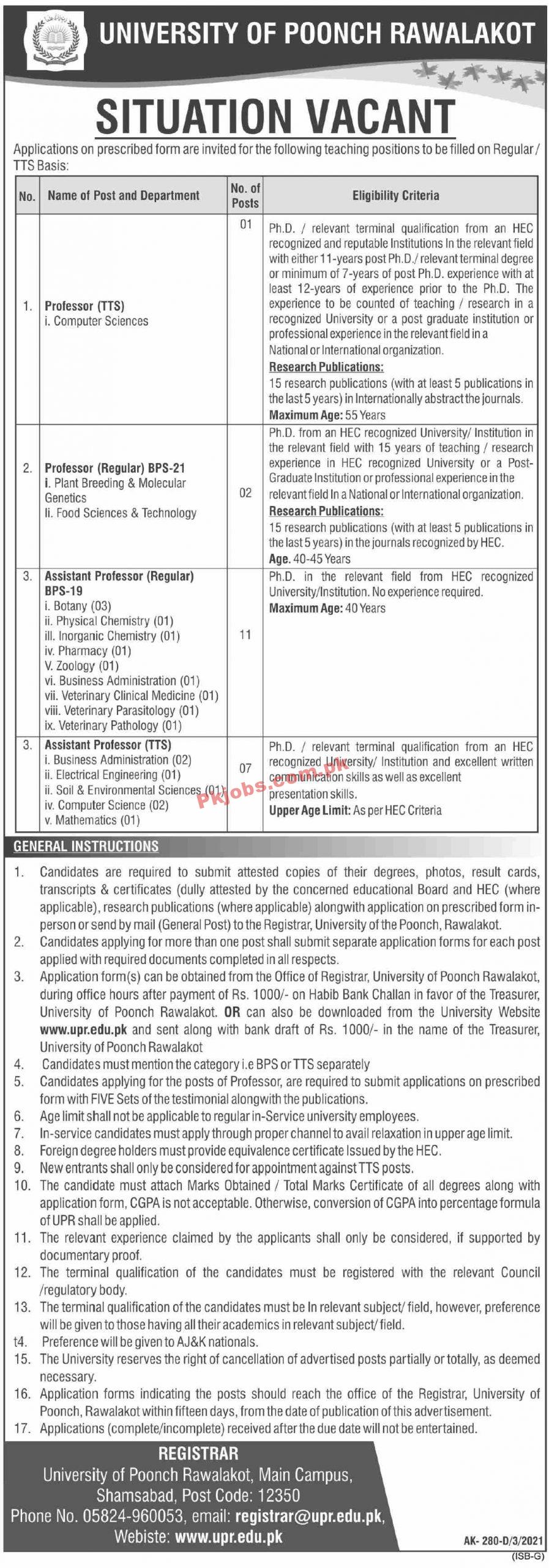 Jobs in University of Poonch Rawalakot