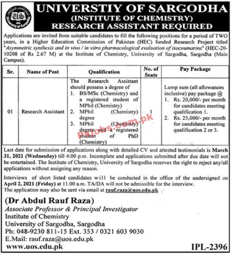 Jobs in University of Sargodha Main Campus