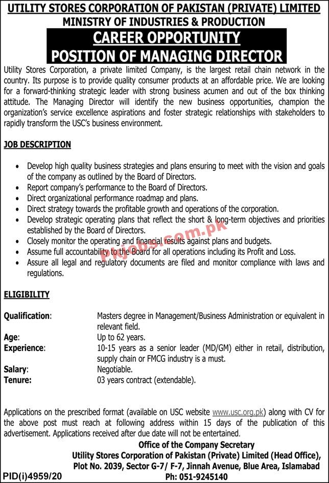 Jobs in Utility Stores Corporation of Pakistan Private Limited