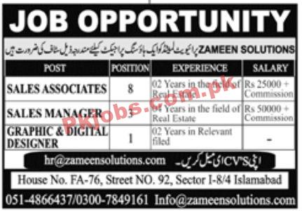 Jobs in ZAMEEN Solutions