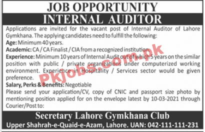 Lahore Gymkhana Club Management PK Jobs 2021