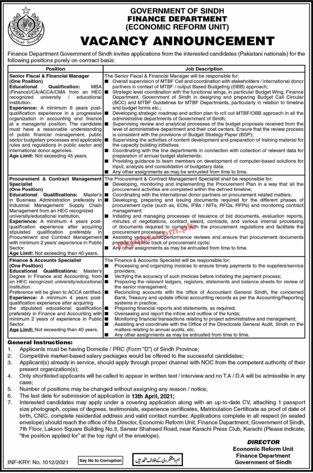 Ministry of Finance Economic Reform Unit PK Jobs 2021