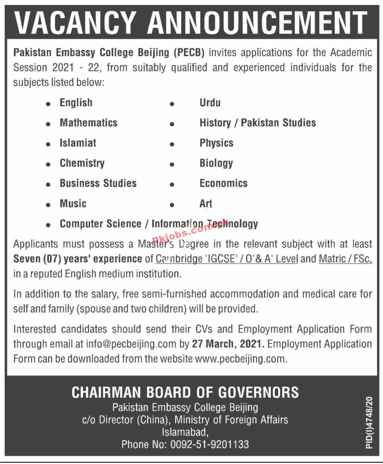 Ministry of Foreign Affairs Latest PK Jobs 2021