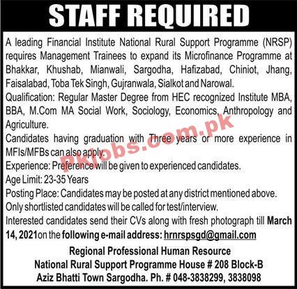 National Rural Support Programme (NRSP) PK Jobs 2021