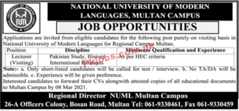 National University of Modern Languages (NUML) PK Jobs 2021