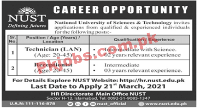 National University of Science & Technology NUST PK Jobs 2021