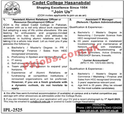 Pakistan Army Cadet College Management PK Jobs 2021