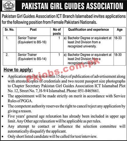 Pakistan Girls Guides Association PK Jobs 2021