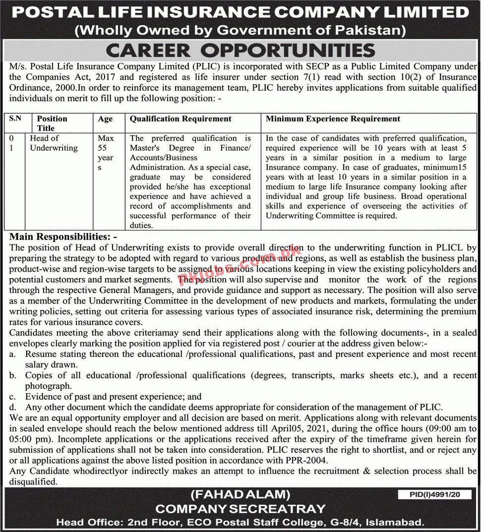 Pakistan Post Announced Latest Management PK Jobs 2021