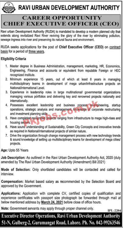 Ravi Urban River Development Authority Management PK Jobs 2021