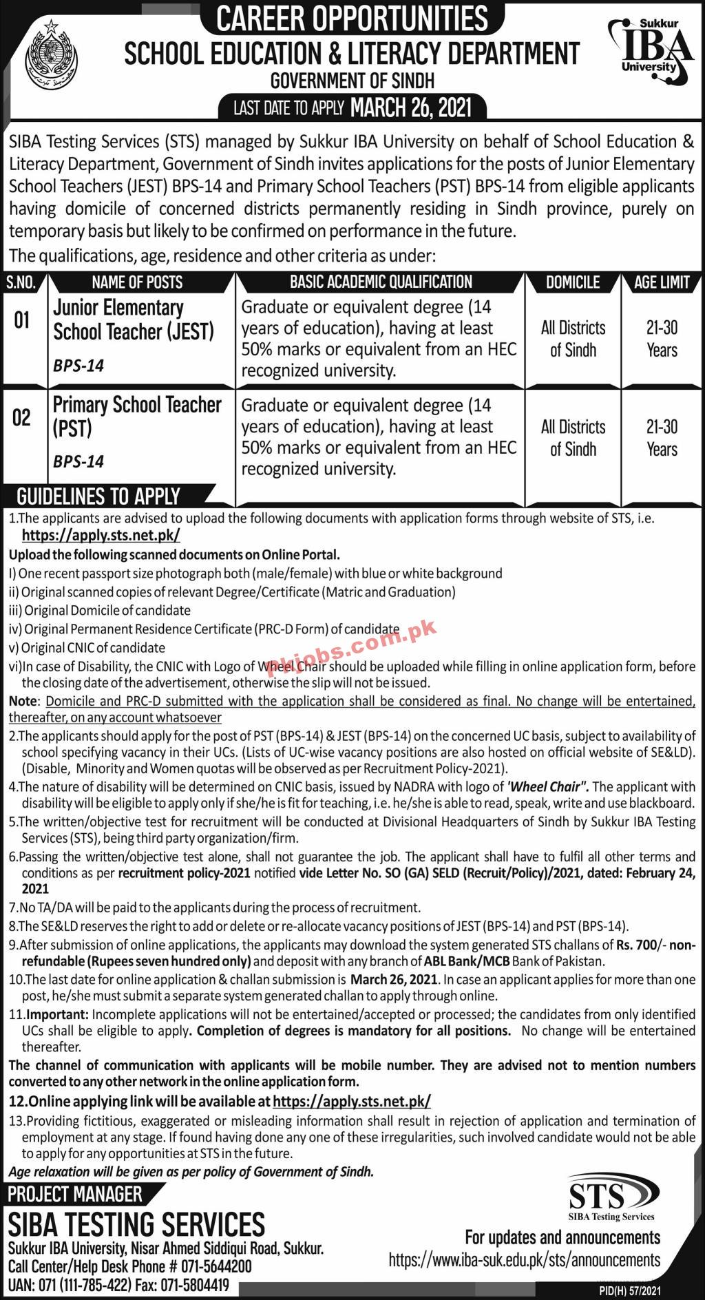 School Education & Literacy Department Teaching PK Jobs 2021