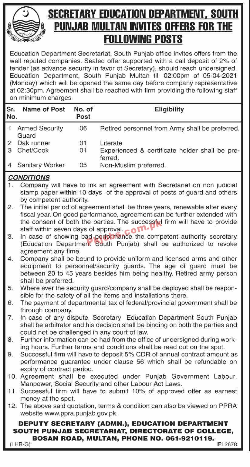 Secretary Education Department PK Jobs 2021