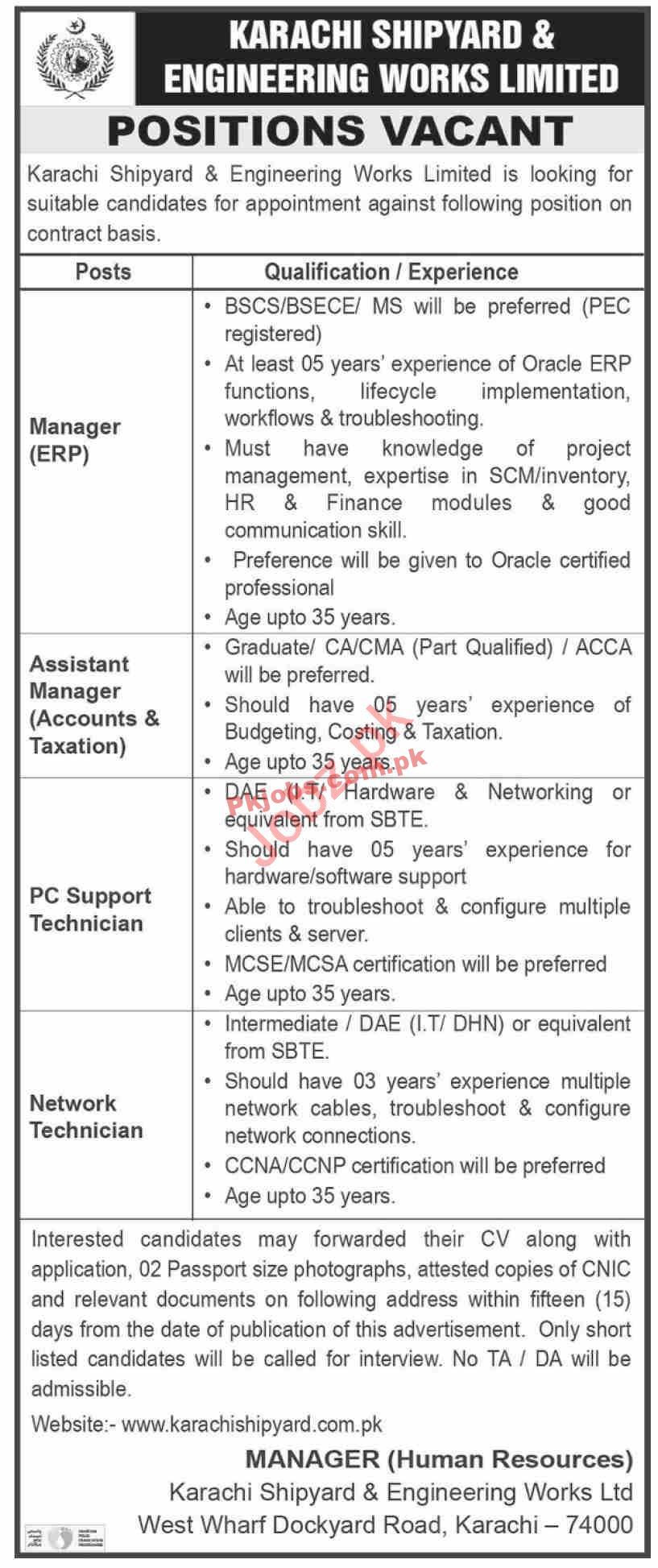 Shipyard & Engineering Works (KS&EW) Management PK Jobs 2021