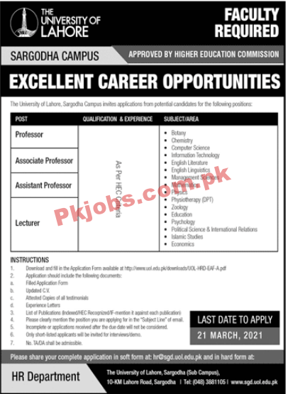 The University of Lahore Management & Faculty PK Jobs 2021