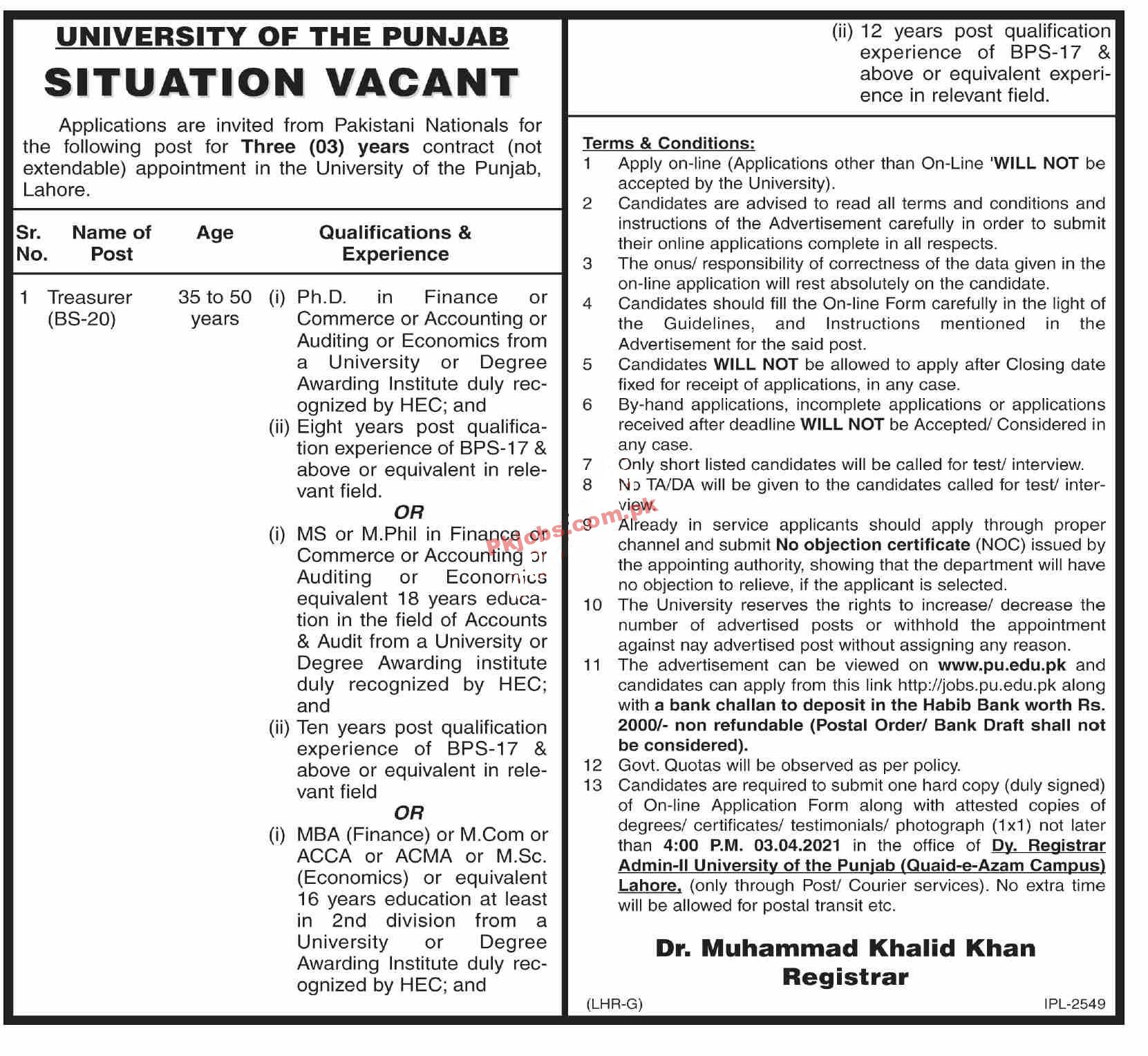 University of Punjab Management PK Jobs 2021