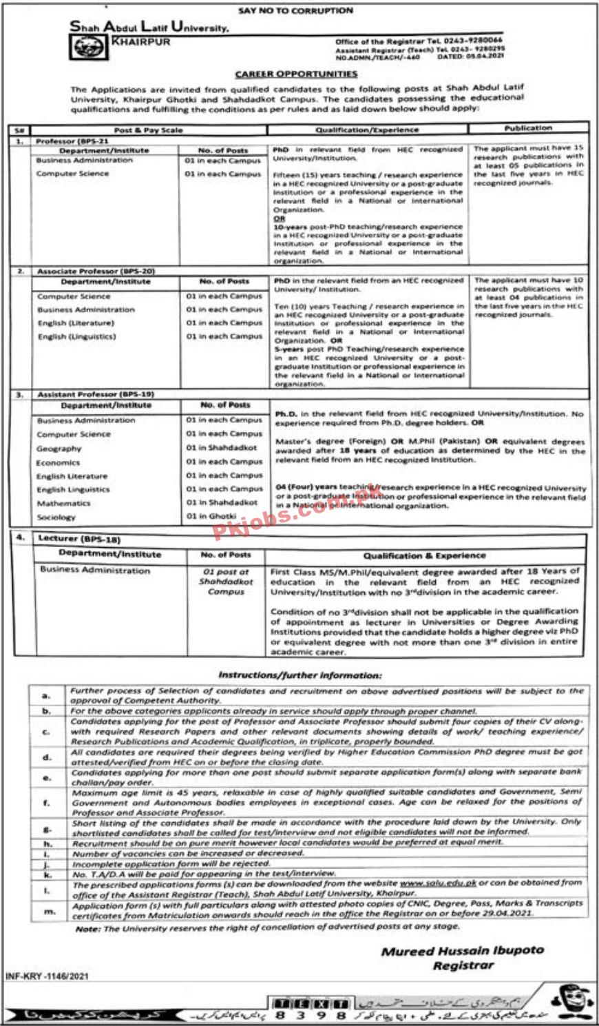 Jobs in Shah Abdul Latif University Khairpur