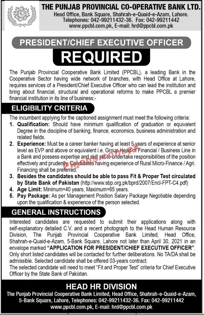 Jobs in The Punjab Provincial Co-Operative Bank Ltd