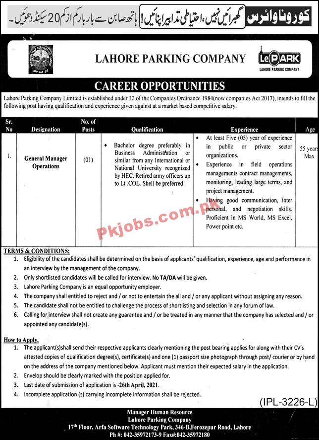 Jobs in Lahore Parking Company