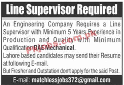 Jobs in Engineering Company