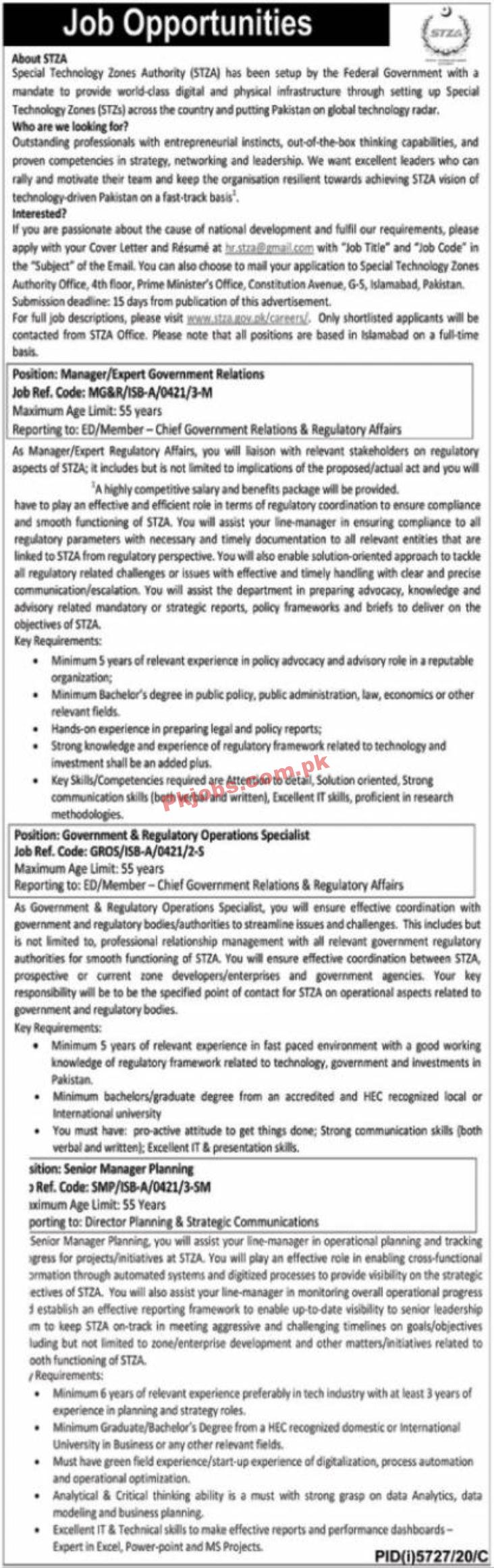 Jobs in Special Technology Zones Authority STZA