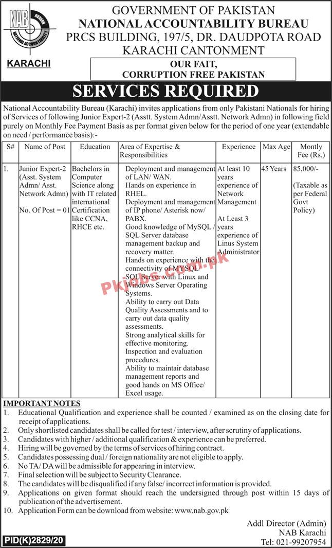 Jobs in Government of Pakistan National Accountability Bureau NAB