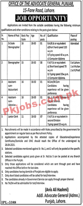 Advocate General Office Management PK Jobs 2021