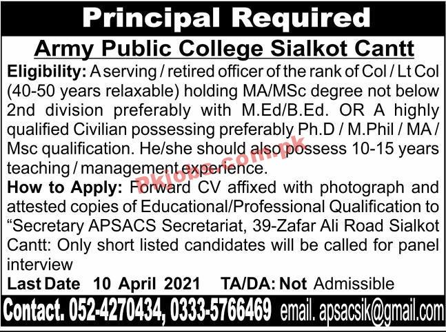 Army Public School & College Management PK Jobs 2021