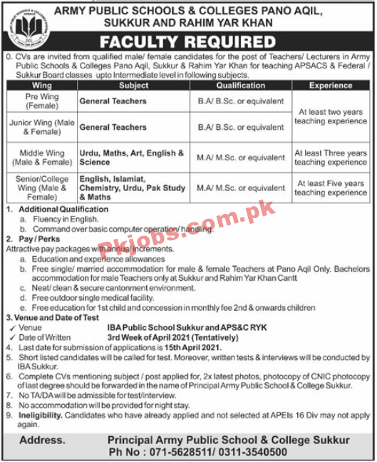 Army Public Schools & Colleges PK Jobs 2021