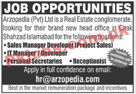 Arzopedia Pvt Limited Latest Management PK Jobs 2021