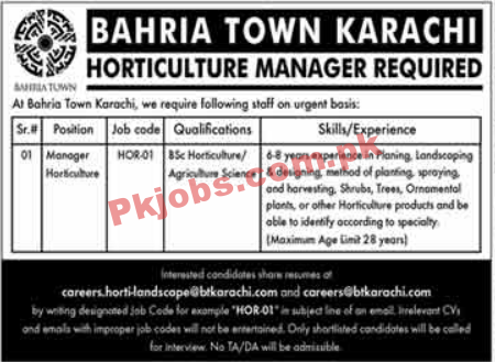 Bahria Town Pvt Limited Management PK Jobs 2021