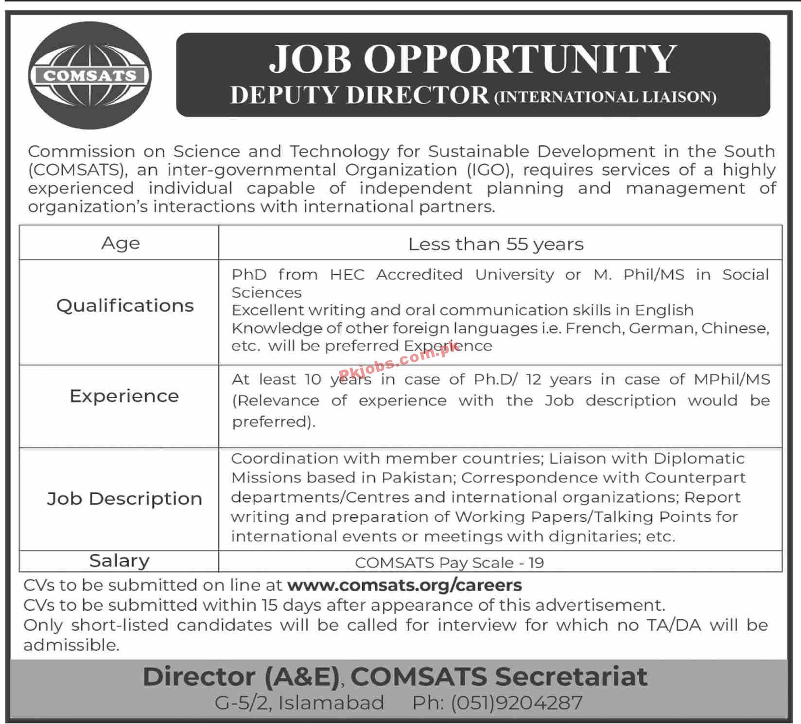 COMSATS Secretariat Management PK Jobs 2021