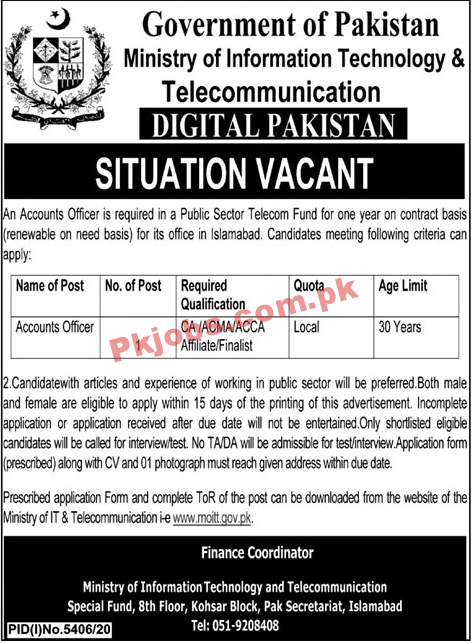 Digital Pakistan Latest Management PK Jobs 2021