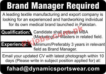 Dynamic Sportswear Pvt Limited Management PK Jobs 2021